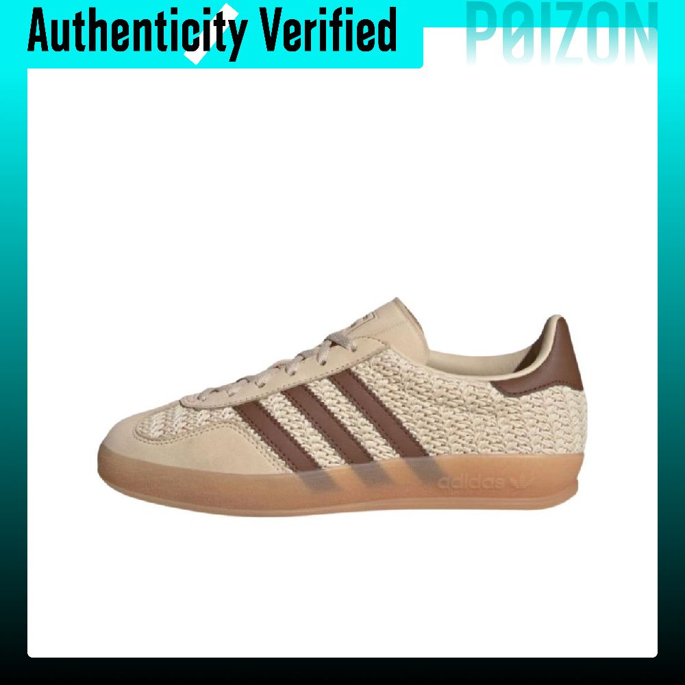 Adidas Shoes Gazelle - Adidas Originals GAZELLE INDOOR Zapatos de
