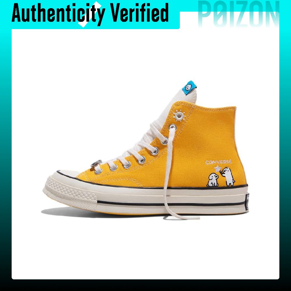 Converse Shoes Chuck 70 - Converse x MATSUI Chuck 70, Zapatillas