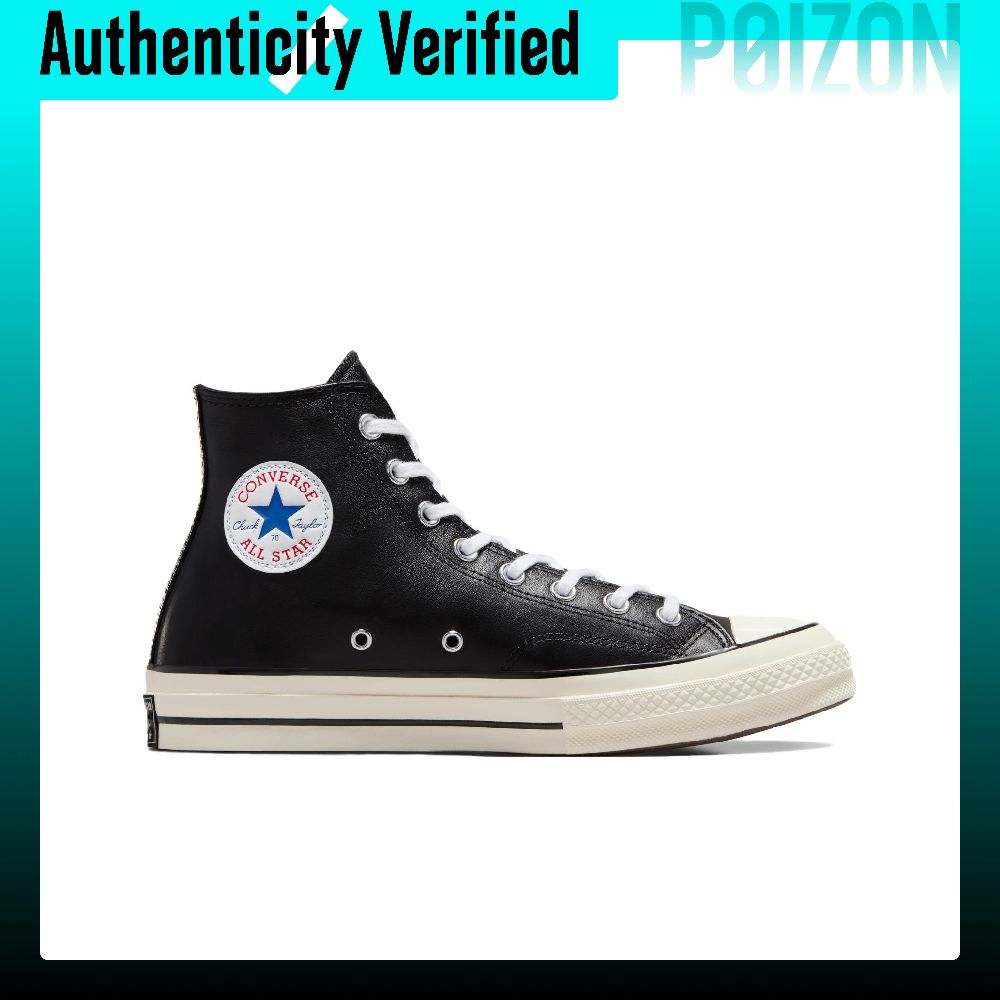 Zapatillas de Skateboard Conve - Converse Shoes Chuck 70 reseña y precio
