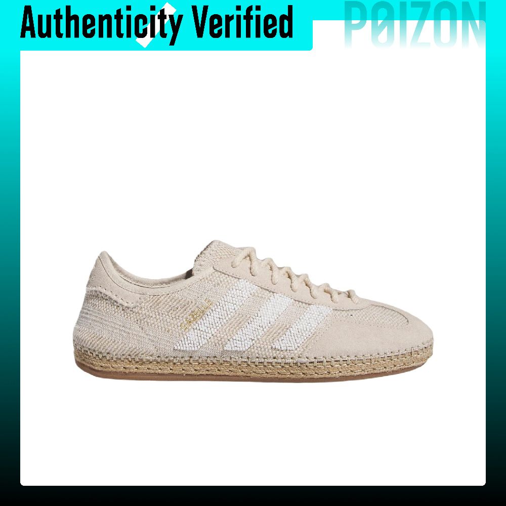 Adidas Originals x CLOT Gazell - Adidas Shoes Gazelle reseña y precio