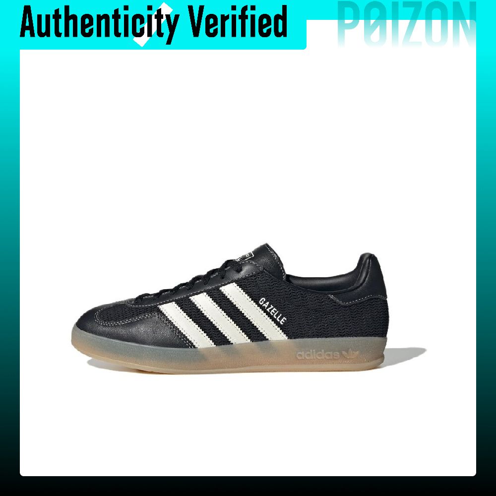 Adidas Originals GAZELLE INDOO - Adidas Shoes Gazelle reseña y precio