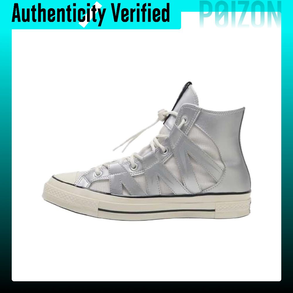 Converse Chuck 70, Zapatillas  - Converse Shoes Chuck 70 reseña y precio