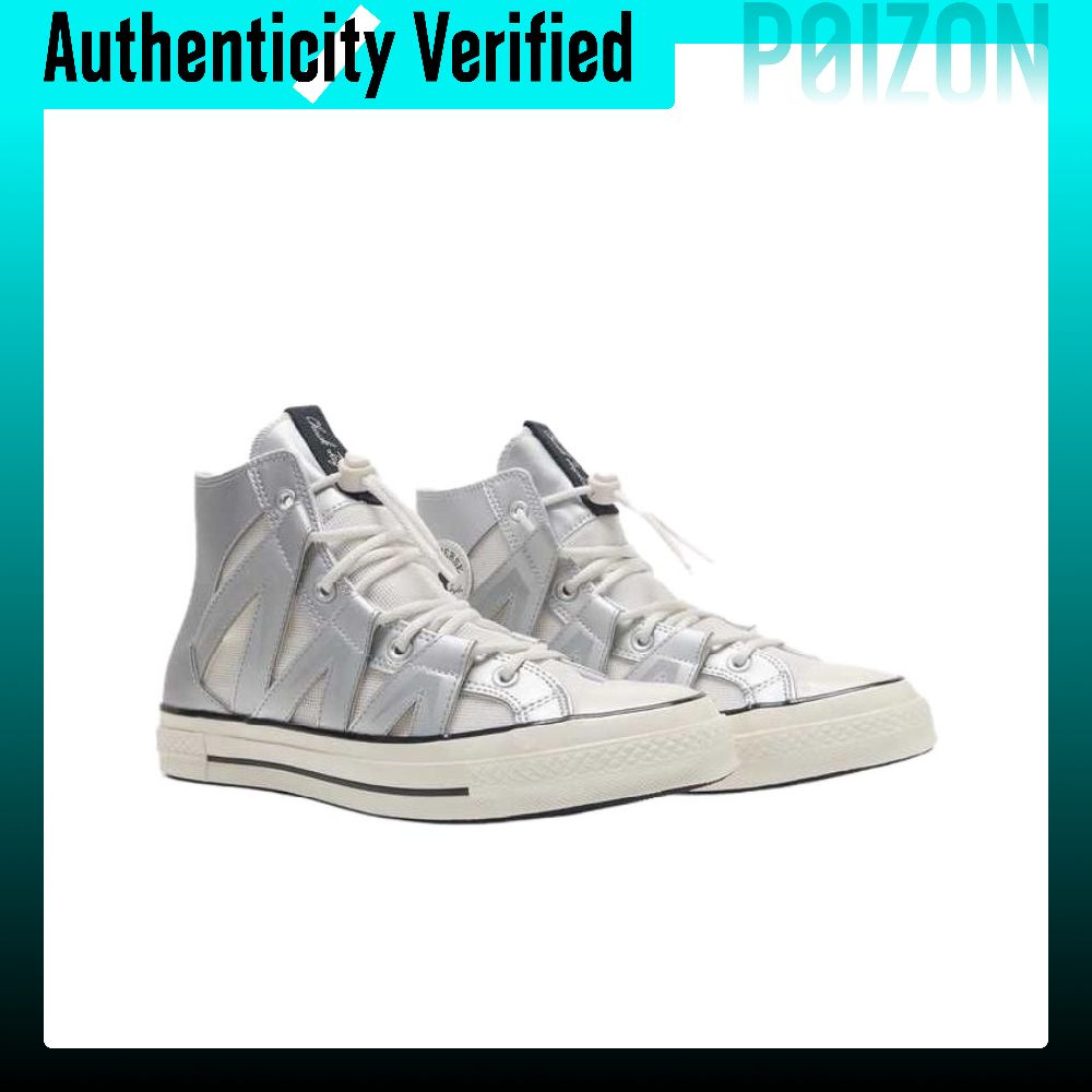 Converse Chuck 70, Zapatillas  - Converse Shoes Chuck 70 reseña y precio