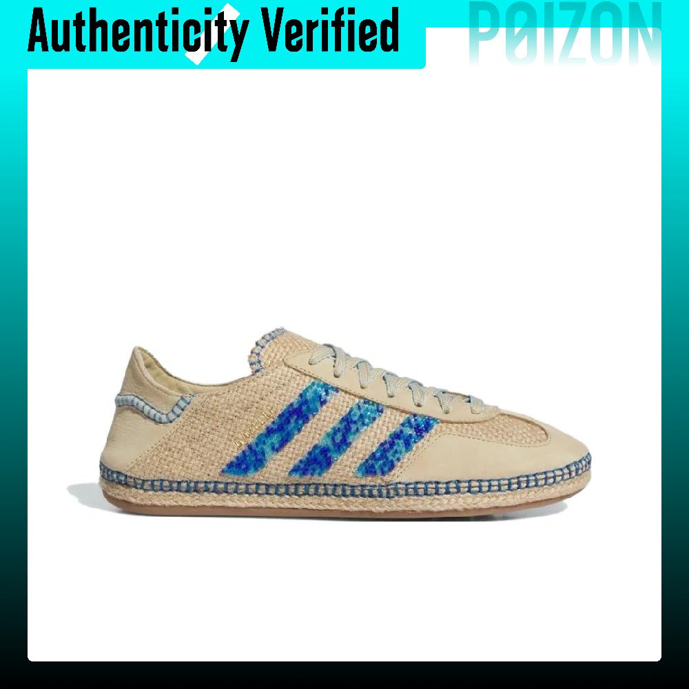 Adidas Originals x CLOT Gazell - Adidas Shoes Gazelle reseña y precio