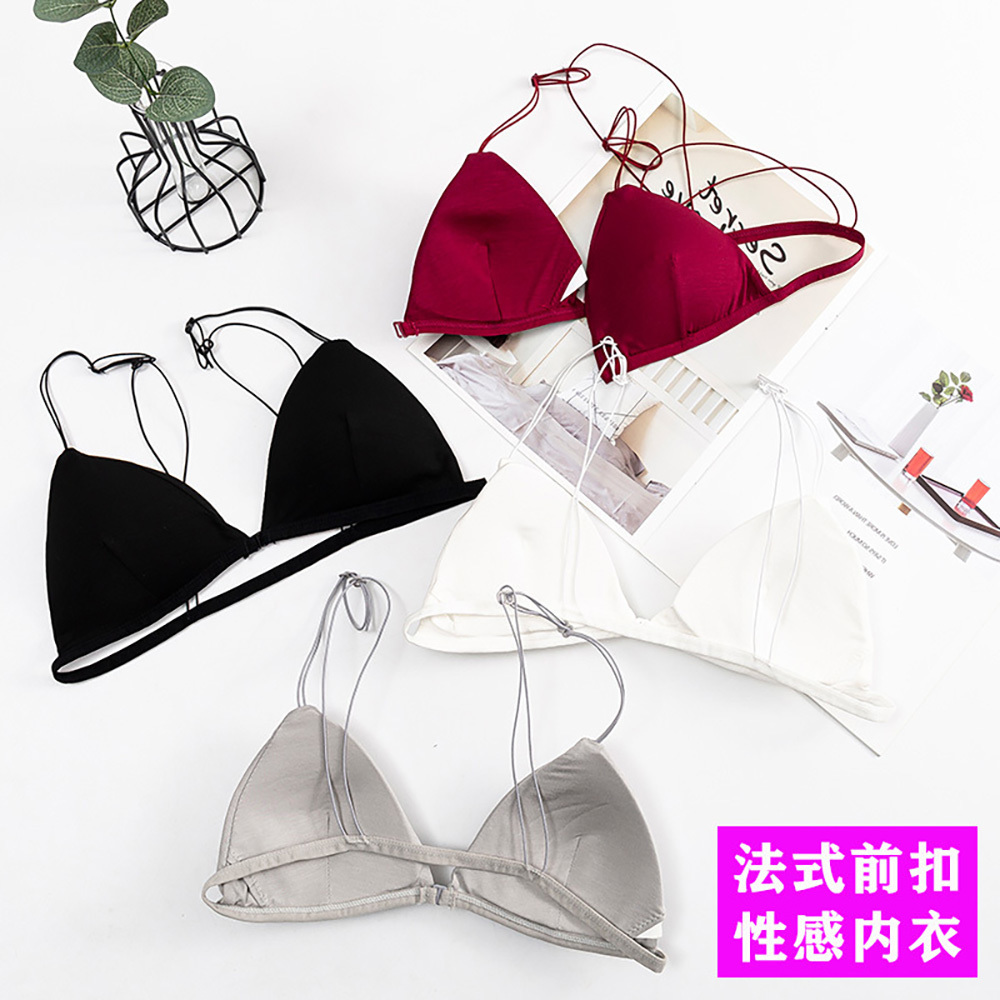Sujetador deportivo con botón  - Bralette Triangle Set reseña y precio